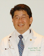Russell S. Fujioka