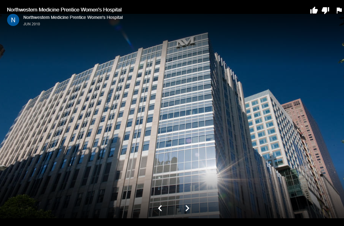 Northwestern Prentice Women's Hospital (Chicago, IL) - Google pic 3