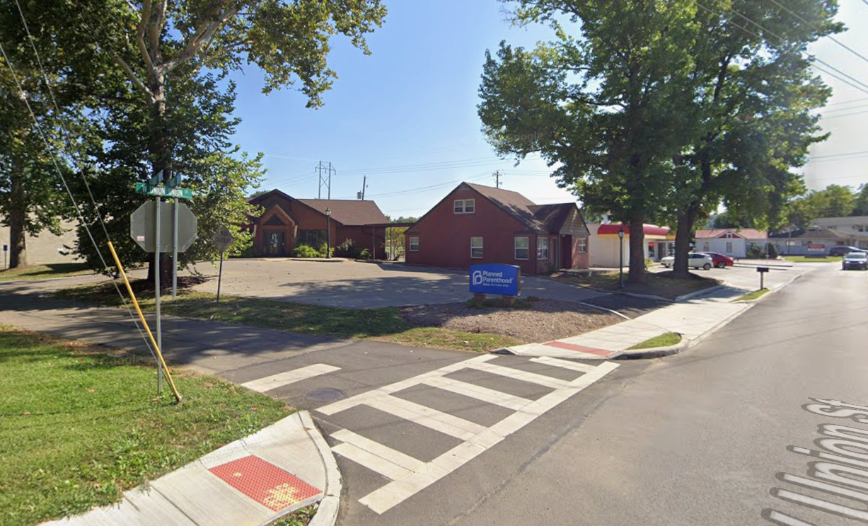 Athens Health Center – Planned Parenthood